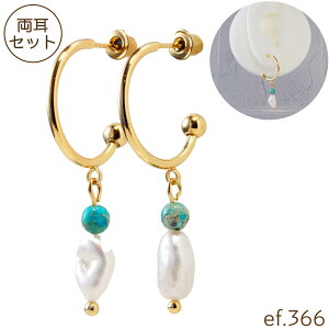 sAX X^bhsAX p[ ^[RCY r[Y `[ S[h gR Xg[ Wp[ GXjbN GL]`bN  ][g t[v [ef.366]