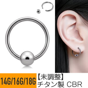 `^ LveBur[YO 14G 16G 18G `^ C[u wbNX sAX {fBsAX