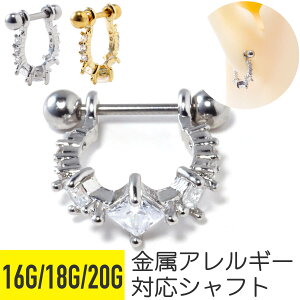  XNGA WG V[h sAX 16G 18G 20G T[WJXeX WRjA WG Vo[ S[h C[u wbNX sAX {fBsAX  XNGA A