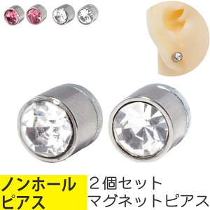 }OlbgsAX WG Vv CO mz[ C[u wbNX sAX {fBsAX }Olbg CO