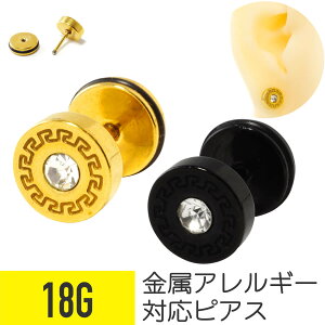 p^[ ͗l _xsAX tFCNvO 18G T[WJXeX S[h ubN C[u wbNX sAX {fBsAX p^[ ͗l AM[Ή