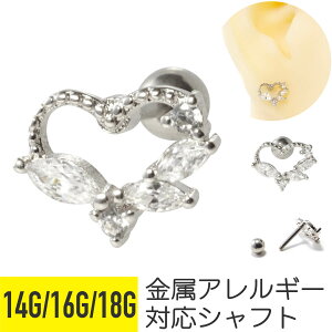 n[g [t WG Xg[go[x 14G 16G 18G T[WJXeX WRjA WG C[u wbNX sAX {fBsAX n[g [t WG AM[