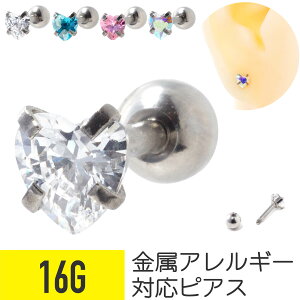  n[g WG Xg[go[x 16G T[WJXeX WRjA WG C[u wbNX sAX {fBsAX AM[Ή