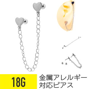 n[g _u `F[ Xg[go[x 18G T[WJXeX C[u wbNX sAX {fBsAX n[g AM[Ή