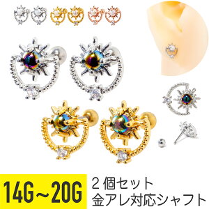 T  [ 2Zbg Xg[go[x 14G 16G 18G 20G T[WJXeX WG Vo[ S[h sNS[h C[u wbNX sAX {fBsAX T [