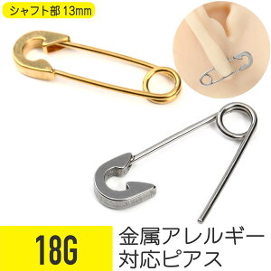 Ss sAX 18G T[WJXeX Vo[ S[h C[u wbNX sAX {fBsAX Ss