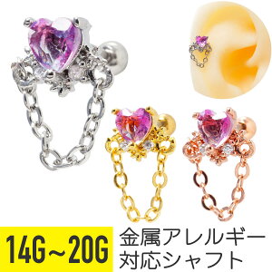 n[g t[ `F[ Xg[go[x 14G 16G 18G 20G T[WJXeX WRjA WG Vo[ S[h sNS[h C[u wbNX RN sAX {fB