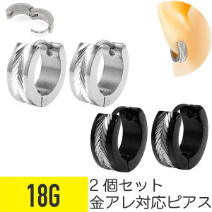 sAX AM[Ή 2Zbg Jbg ͗l t[vsAX 18G T[WJXeX Vo[ ubN C[u wbNX RN sAX OsAX p^[ {fB[s