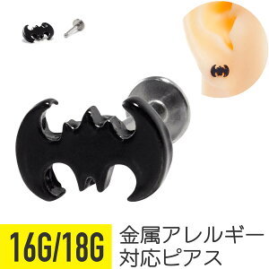 RE ubg ubN 16G 18G T[WJXeX  AN ubN C[u wbNX sAX {fBsAX sAX  Aj} nEB 