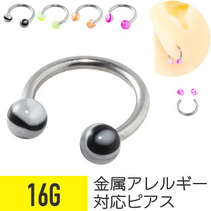 }[uXg[ T[L[o[x 16G T[WJXeX  AN Vo[ ubN C[u wbNX gKX sAX {fBsAX }[u͗l IW C