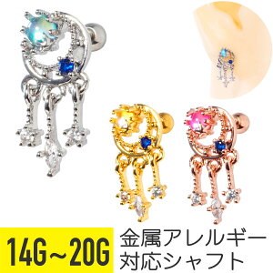 [ WG h[Lb`[ Xg[go[x 14G 16G 18G 20G T[WJXeX WRjA WG Vo[ S[h sNS[h C[u wbNX sAX 