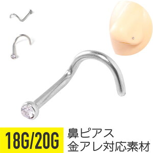 ~j WG mXg @sAX 18G 20G WRjA WG Vo[ mXg sAX {fBsAX XN[ @s @ m[Y Y