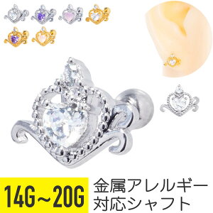 vZX n[g Xg[ Xg[go[x 14G 16G 18G 20G T[WJXeX WRjA WG Vo[ S[h C[u wbNX sAX {fBsAX  lH