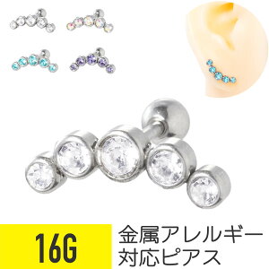 5A WG Eh Xg[go[x 16G T[WJXeX WRjA WG Vo[ C[u wbNX sAX {fBsAX T[N    Vv