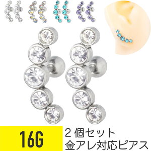 2Zbg 5A WG Eh Xg[go[x 16G T[WJXeX WRjA WG Vo[ C[u wbNX sAX {fBsAX T[N  AM[ 