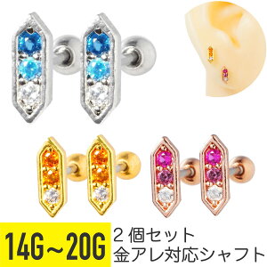 2Zbg wLTS t[ WG Xg[go[x 14g 16g 18g 20g T[WJXeX WRjA wbNX sAX {fBsAX Zp` Of[V Xg[ pF r