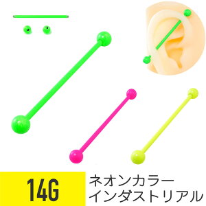 lI J[ C_XgA 14G T[WJXeX C_XgA sAX {fBsAX uF sN O[ CG[   |bv Xg[go[x AM[