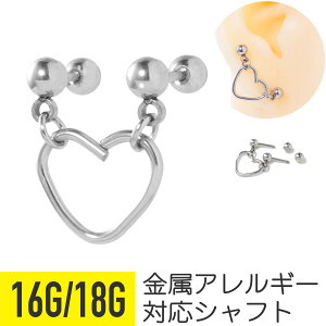 n[g O `[ Xg[go[x 16G 18G T[WJXeX Vo[ C[u wbNX sAX {fBsAX _u o[x  킢  A