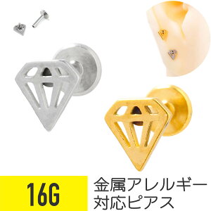 yZ[z_Ch Jbg `[t ubg 16G T[WJXeX wbNX gKX sAX {fBsAX ubgsAX _Ch v[g  AM