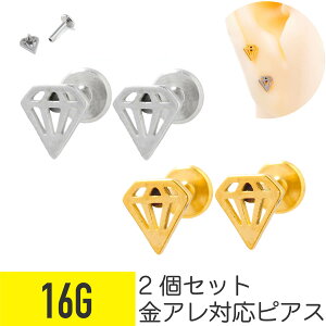 2Zbg _Ch Jbg `[t ubg 16G T[WJXeX wbNX gKX sAX {fBsAX ubgsAX _C v[g  AM[ 