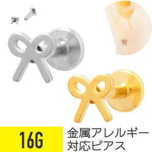 { `[t ubg 16G ubgsAX T[WJXeX C[u wbNX gKX sAX {fBsAX ڂ ubgsAX AM[ ςȂ 