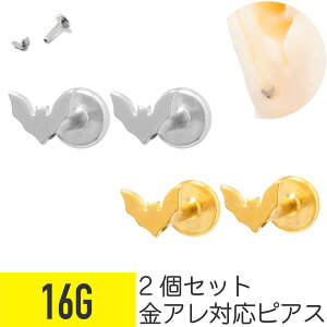 2Zbg RE `[t ubg 16G ubgX^bh T[WJXeX Vo[ S[h C[u wbNX gKX sAX {fBsAX  Aj} nE