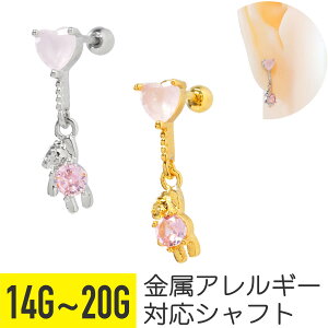 n[g efBxA `[ Xg[go[x 14G 16G 18G 20G T[WJXeX WRjA WG wbNX sAX {fBsAX F  xA sN hbv h 