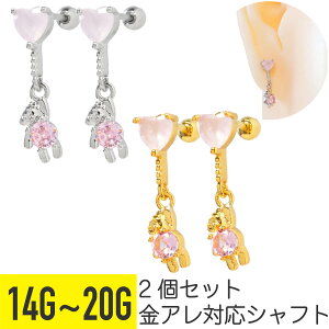 2Zbg n[g efBxA `[ Xg[go[x 14G 16G 18G 20G T[WJXeX WRjA WG wbNX sAX {fBsAX F  xA sN hbv h