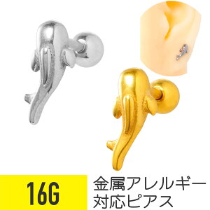 CJ `[t Xg[go[x 16G T[WJXeX Vo[ S[h C[u wbNX sAX {fBsAX htB  M Aj} C  nCA 