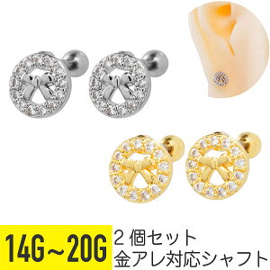 2Zbg { pF T[N Xg[go[x 14G 16G 18G 20G T[WJXeX WRjA WG wbNX AE^[RN sAX {fBsAX [X O  rW