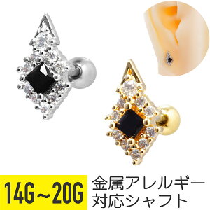 _C ubN WG Xg[go[x 14G 16G 18G 20G T[WJXeX WRjA C[u wbNX sAX {fBsAX Ђ` VFCv XNGA Xg[  LL