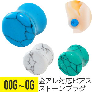 VRΕ tFCN ^[RCY vO 00G 0G C[u g Xg[ [W z[ [WQ[W 