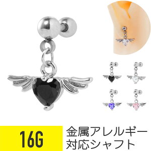 y15%offN[| 4zEBO n[g `[ Xg[go[x 16G T[WJXeX WRjA WG sAX {fBsAX H H GWFn[g tCOn