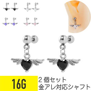 y15%offN[| 4z2Zbg EBO n[g `[ Xg[go[x 16G T[WJXeX WRjA WG wbNX sAX {fBsAX H H GWF