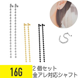 2Zbg {[ `F[ Xg[go[x 16G T[WJXeX Vo[ S[h ubN C[u wbNX sAX {fBsAX JWA O h  