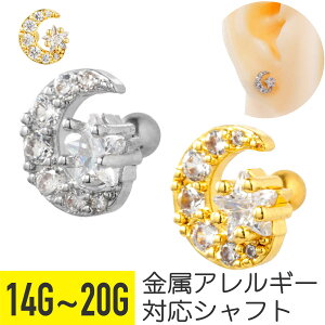 WG X^[ [ Xg[go[x 14G 16G 18G 20G T[WJXeX WRjA wbNX AE^[RN sAX {fBsAX   F pF rW[ LL 