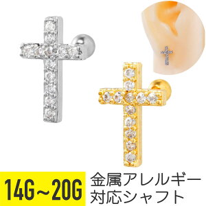 NX pF Xg[go[x 14G 16G 18G 20G T[WJXeX WRjA WG Vo[ S[h C[u wbNX sAX {fBsAX \ \ rW[ LL