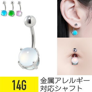 ւsAX Xg[ 14g AM[Ή oiio[x {fBsAX sAX T[WJXeX t@[XgsAX ςȂ ZJhsAX ւs fB[X J[ J