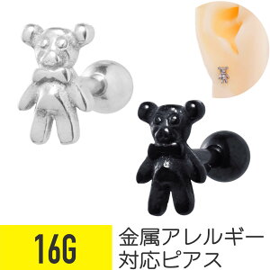 efBxA `[t Xg[go[x 16G T[WJXeX wbNX sAX {fBsAX F xA ʂ Aj}  t@V[ AM[ Ή ςȂ 