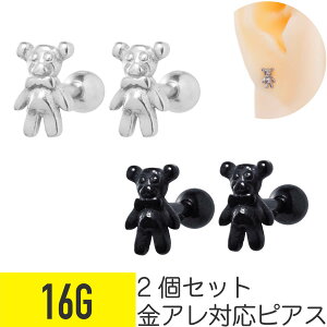 2Zbg efBxA `[t Xg[go[x 16G T[WJXeX Vo[ ubN C[u wbNX sAX {fBsAX F xA ʂ Aj}  t@