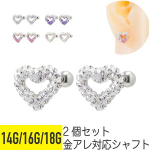 2Zbg fBXR n[g WG Xg[go[x 14G 16G 18G T[WJXeX WRjA C[u wbNX sAX {fBsAX pF LL t@V[ ߂ 