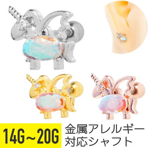 jR[ I[ Xg[go[x 14G 16G 18G 20G T[WJXeX WRjA WG wbNX sAX {fBsAX Xg[ rW[ LL ߂ |bv t@