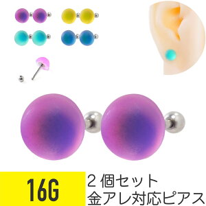 2Zbg Jt tXg h[ Xg[go[x 16G T[WJXeX WRjA WG wbNX sAX {fBsAX Xg[ }bg  AM[ 