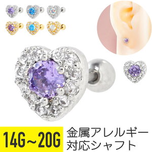 n[g rW[ Xg[go[x 14G 16G 18G 20G T[WJXeX WRjA WG wbNX AE^[RN sAX {fBsAX pF LL NX^  