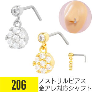 Eh rW[ `[ mXg @sAX 20G WRjA WG Vo[ S[h mXg sAX {fBsAX L @ @s @ h 