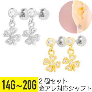 y15%offN[| 4z2Zbg N[o[ rW[ `[ Xg[go[x 14G 16G 18G 20G T[WJXeX WRjA WG Vo[ S[h C[u wbNX 