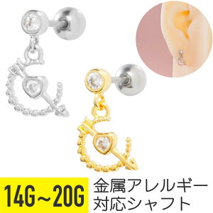 y15%offN[| 4zn[g A[ WG `[ Xg[go[x 14G 16G 18G 20G T[WJXeX WRjA WG Vo[ S[h C[u wbNX s