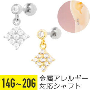 XNGA rW[ `[ Xg[go[x 14G 16G 18G 20G T[WJXeX WRjA WG Vo[ S[h C[u wbNX sAX {fBsAX lp Ђ` h