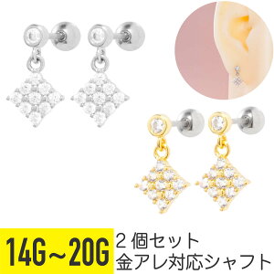 2Zbg XNGA rW[ `[ Xg[go[x 14G 16G 18G 20G T[WJXeX WRjA WG Vo[ S[h C[u wbNX sAX {fBsAX lp