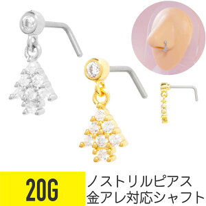 c[ WG `[ mXg @sAX 20G WRjA WG Vo[ S[h mXg sAX {fBsAX  tree L @ @s @ h  Y fB[X